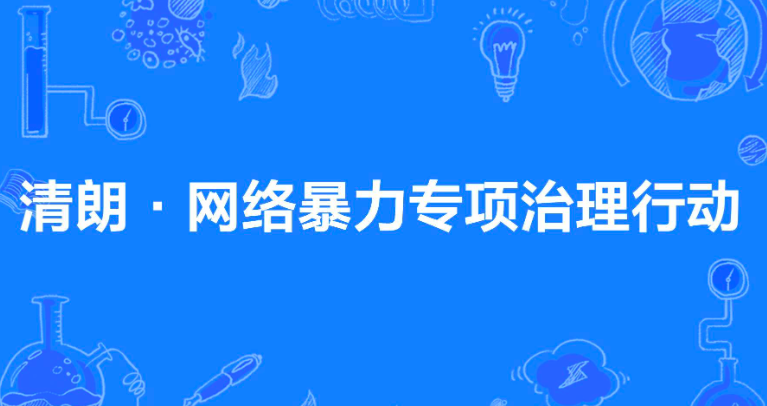 全网显示IP，究竟谁在“裸泳”？